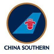 Logo von China Southern Airlines (PK) (CHKIF).