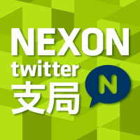 Logo von Nexon (PK) (NEXOY).