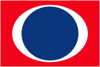 Logo von Carnival (CCL).