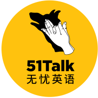 Logo von 51Talk Online Education (COE).